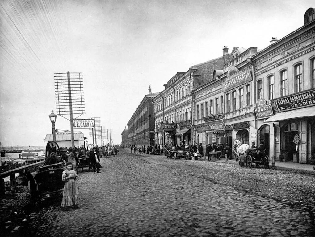 Дореволюционная е. Нижний Новгород в начале 20 века Дмитриев. Фотограф Дмитриев Нижний Новгород 19 века. Нижний Новгород 20 век. Первая телефонная станция в Санкт-Петербурге 1882.