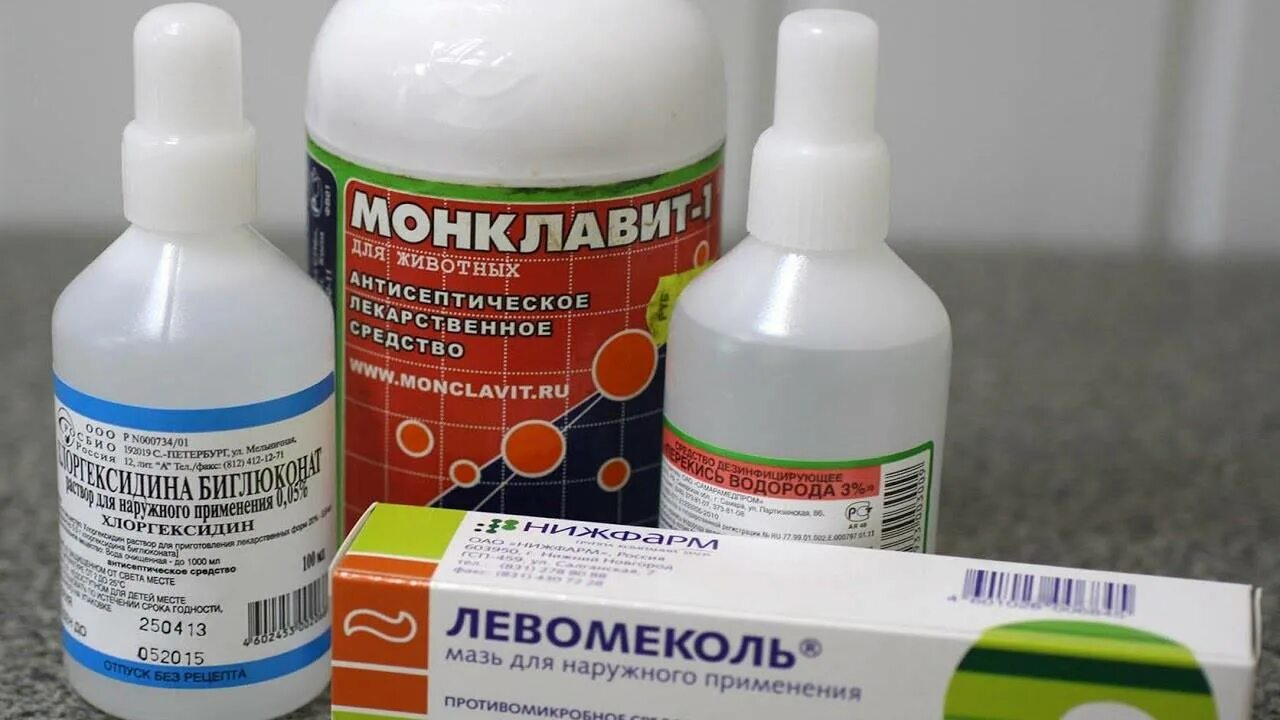 Хлоргексидин и перекись водорода в чем разница. Хлоргексидин 4%. раствор антисептик для ран. антисептик для обработки ранхлоргексин. антисептик для обработки ран хло.