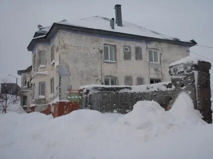 Парковая кировск