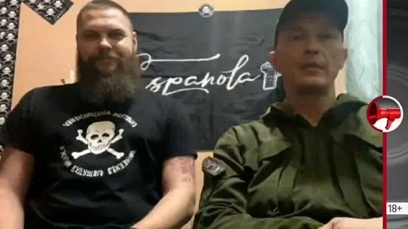 испанец стас позывной. позывной гюрза донбасс. позывной испанец чечня. испанец стас позывной. позывной испанец.