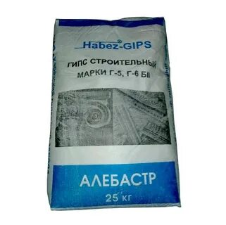 Гипс мешок 25