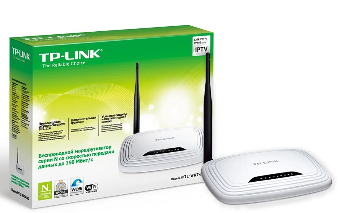 Роутер TP-link 741n. Роутер TP link 740n. Маршрутизатор TP link TL wr741nd. Маршрутизатор TP-link TL-wr741.