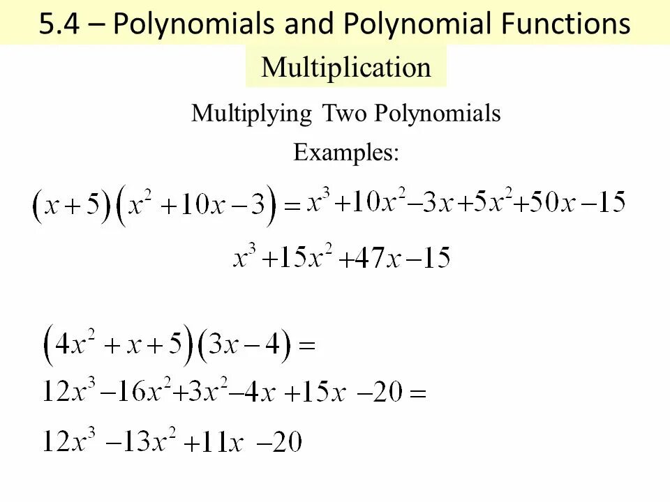 Polynomial function. Функция multiply. multiplication of polynomials. multiplying polynomials.