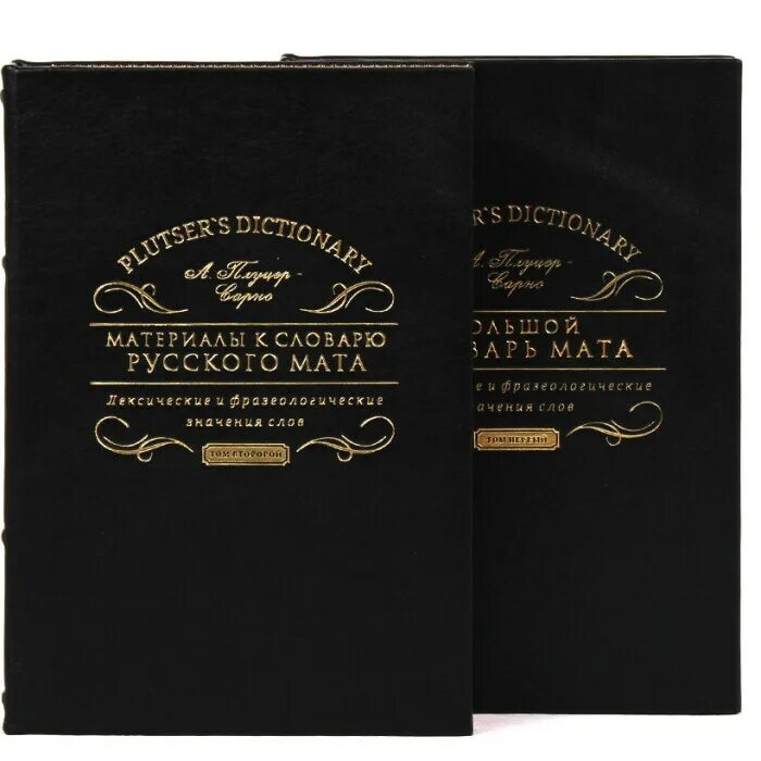 Материалы к. Материалы к