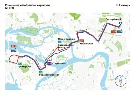 Маршрут 229 автобуса спб остановки
