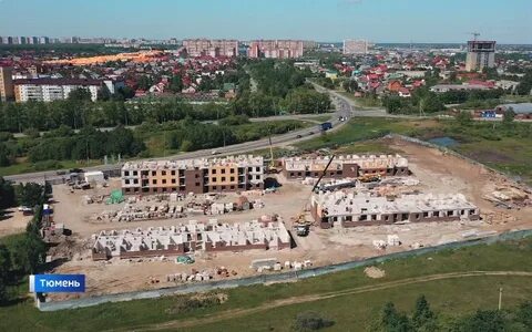 Село квартал