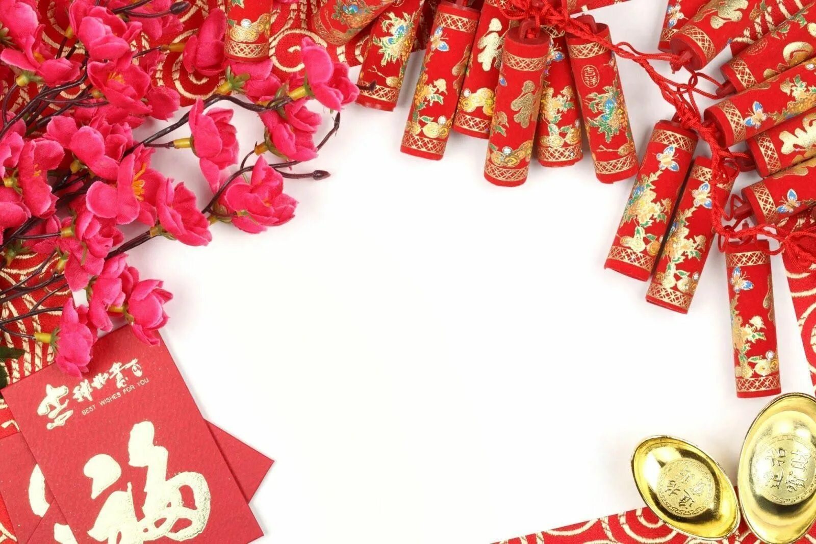 С новым годом по китайски. С новым годом по китайски картинки. Китайский новый год. Открытка с китайским новым 2023. Китайский новый год открытки.