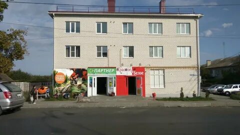 Магазин партнер