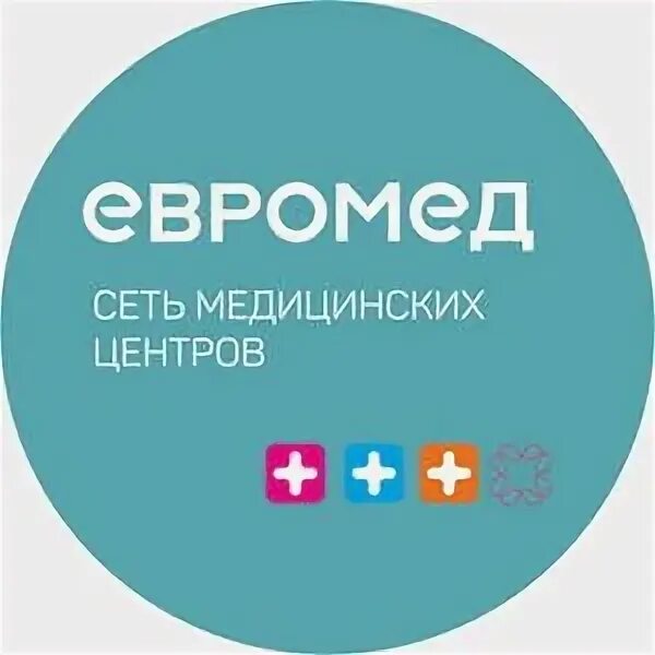 Евромед новокузнецк врачи. Евромед Новокузнецк. Евромед Новокузнецк Орджоникидзе. Евромед ЦУМ Новокузнецк. Новокузнецк Орджоникидзе 35 клиника.