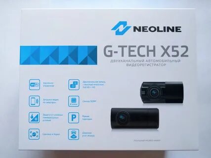 X technologies