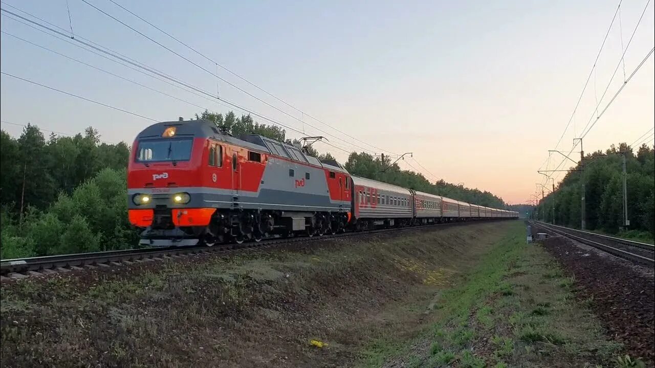 Эп2к-409. Поезд 96. Поезд 096. Поезд 305м. Туту куровская