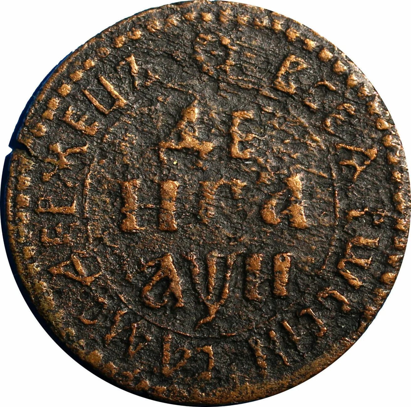 медная денга петра 1. монеты елизавета петровна 1749. медные монеты павла 1. монета денга 1746. 1 деньга 1798 км.