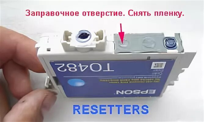 принтер epson l200 картридж принтера. Epson l3150 снпч. Epson 103 заправка чернил. как заправить картридж epson. перезаправляемые картриджи epson c6000.