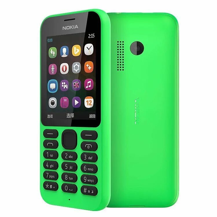 Нокия 215 купить. Nokia 215 Dual SIM. Nokia 215 4g Dual SIM. Нокия 215 дуал сим. Nokia 215 4g DS.