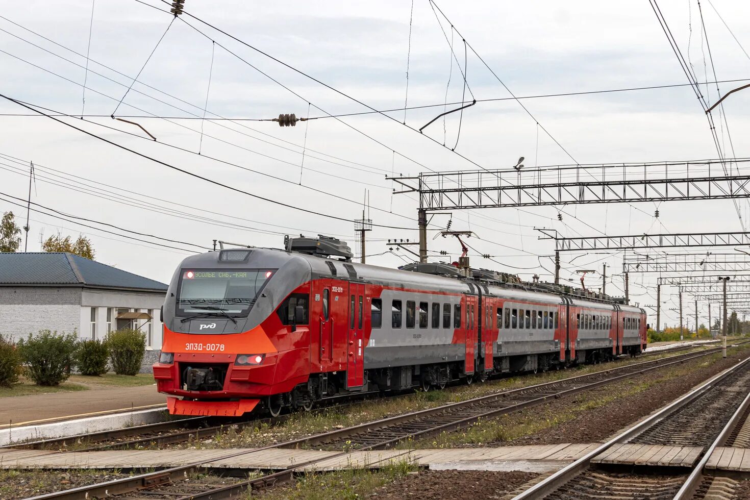 Эп3д электропоезд. Усолье-Сибирское (станция). Российские электрички. Поезда России. Электричка кая гончарова