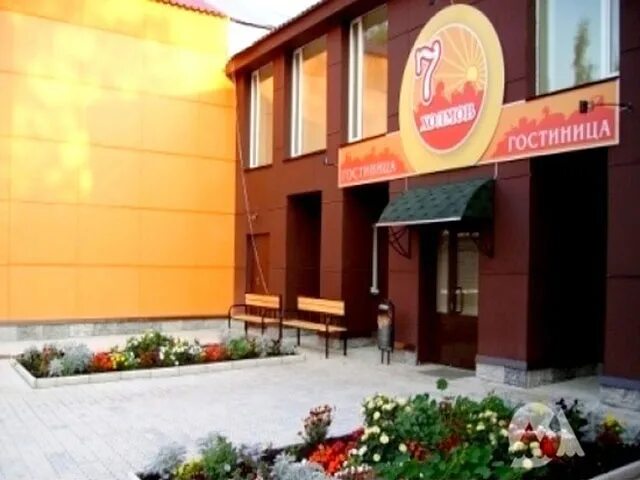 семь холмов киров