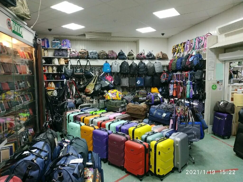 Чемодан для поездок. Чемодан american tourister красный красный. Чемоданы череповец. Чемодан american tourister xl. Чемоданы череповец.