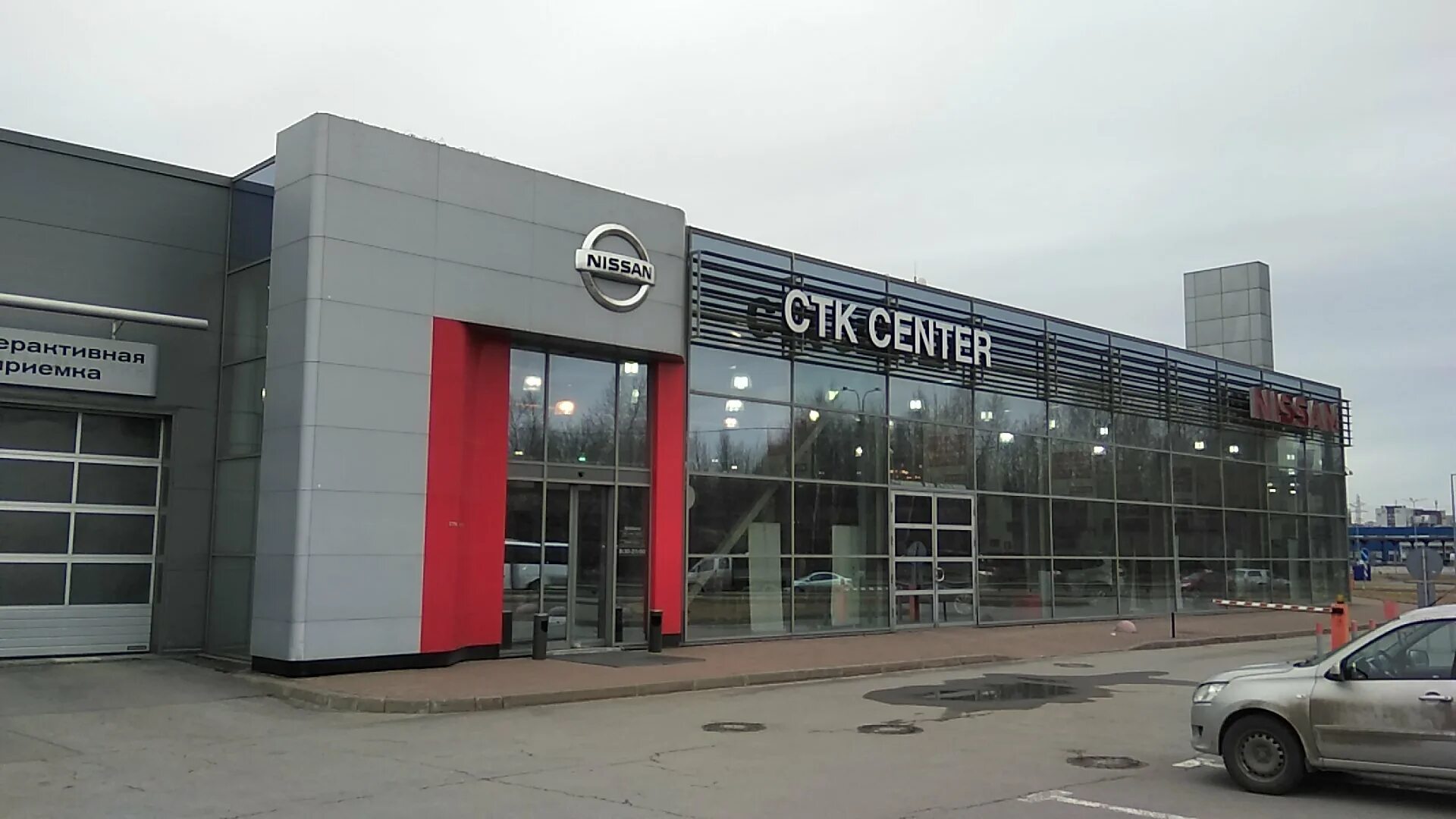 Автопродикс ниссан. Ниссан спб адрес. Ниссан спб адрес. Автосалон n1. Ниссан на исполкомской 15.