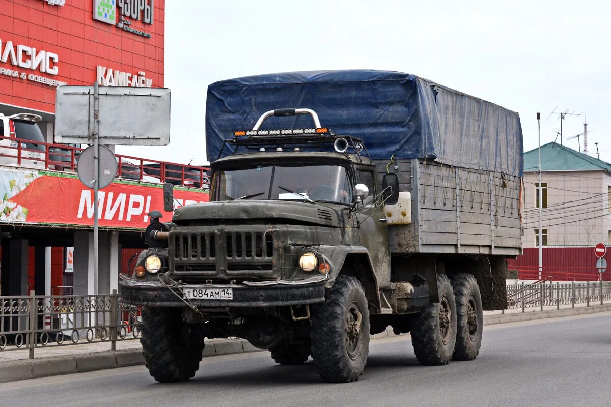 Купить зил 131 в красноярском. ЗИЛ 131н. Ам ЗИЛ 131. ЗИЛ 131 внедорожник 2022. ЗИЛ 131 4334.