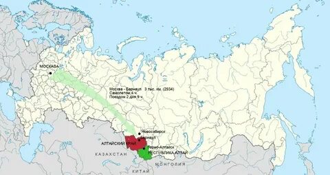Полагали местонахождение