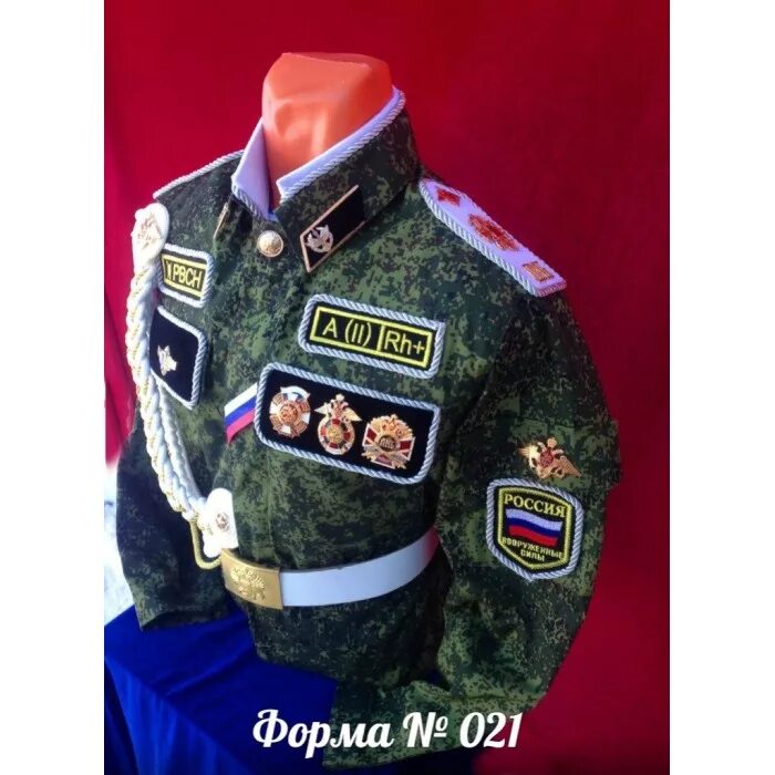 Ракетные войска форма одежды. Ракетные войска форма одежды