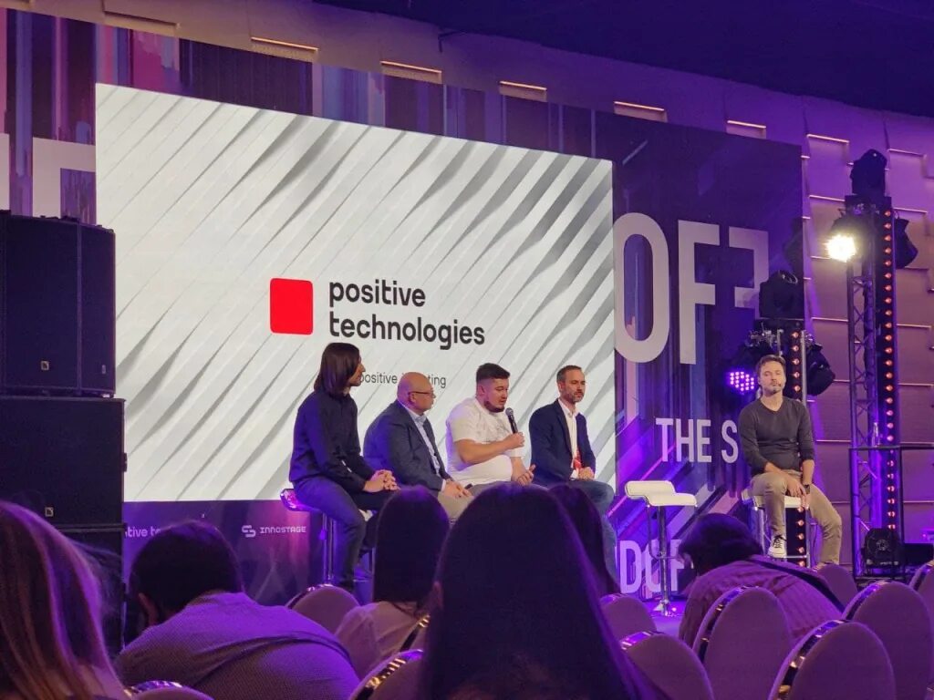 Компания positive technologies