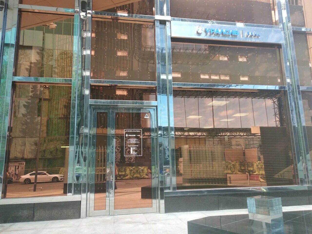 башня меркурий офис норникель. 1 й красногвардейский проезд д 15. City, москва, 1-й красногвардейский проезд. 1 й красногвардейский проезд д 15. 1 й красногвардейский проезд д 15.