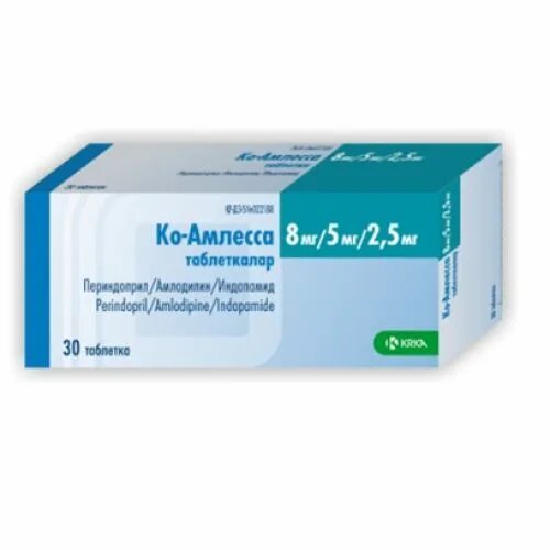 Ко Амлесса 5мг. Амлесса 8мг- 5мг. Амлесса 8/5. Ко-Амлесса 8 мг/2.5. Ко амлесса 8 10 2.5 купить