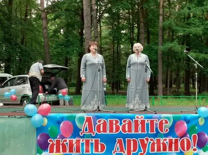 Алексин мероприятия