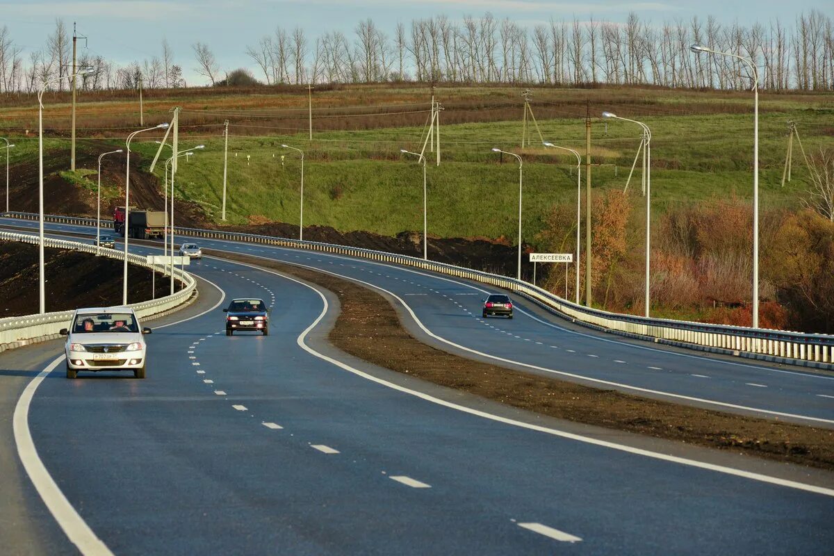 Трасса закрытия дорог. Трасса м2 Белгород. Трасса Белгород старый Оскол. Белгород дороги Белгородской области. Автомагистрали Белгород.