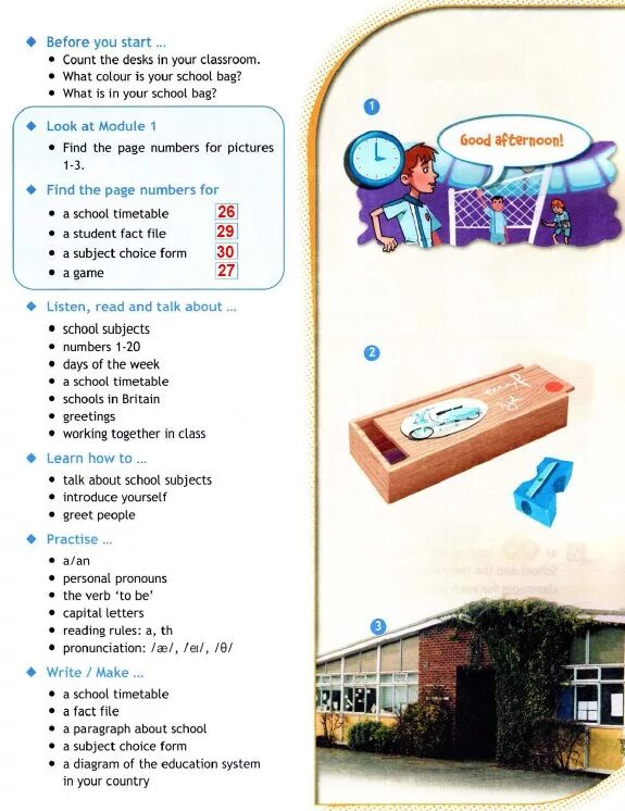 Your school day. Учебник по английскому языку 5 класс модуль 1. Английский в фокусе Module 1 5 класс. Учебник по английскому 5 класс 1 модуль. Спотлайт 5 класс учебник.