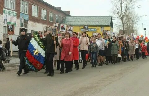 Погода в троицке в ноябре