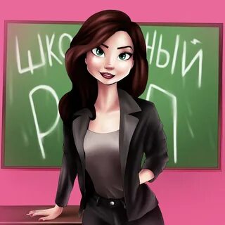 Я люблю енина слушать