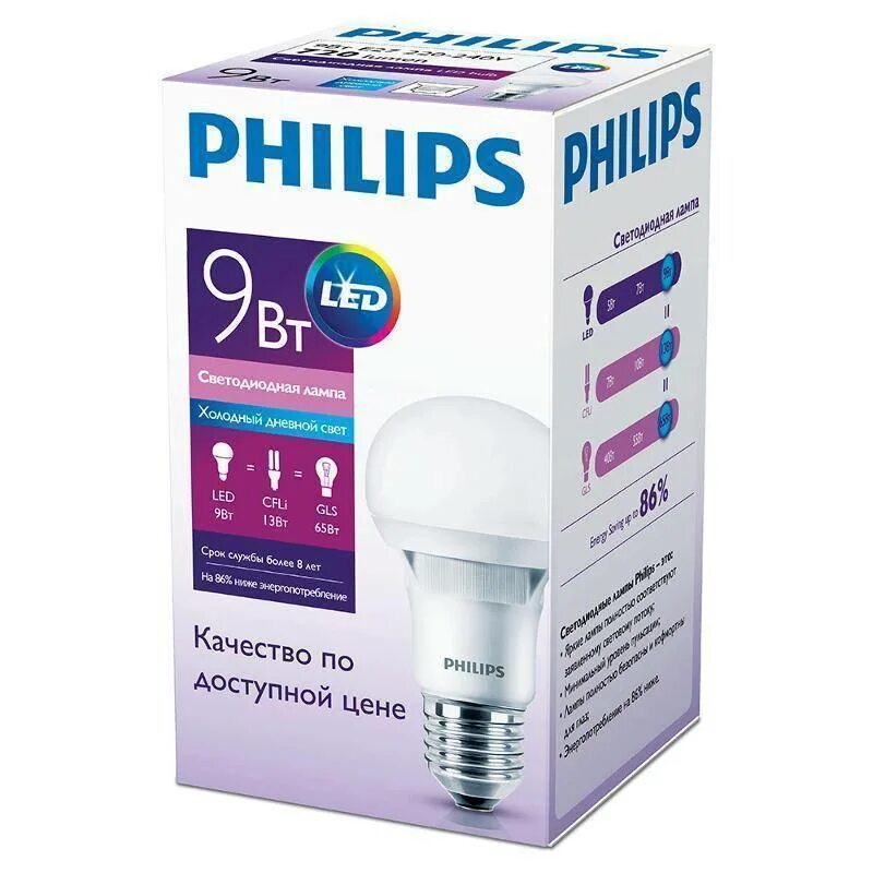 Светодиодная лампа Philips e27. Led лампы Philips e27. Лампа светодиодная Philips ESS LEDBULB, e27, a60, 9вт. Лампа светодиодная Philips led Bulb, e27, a60, 6вт. Купить лампочки philips