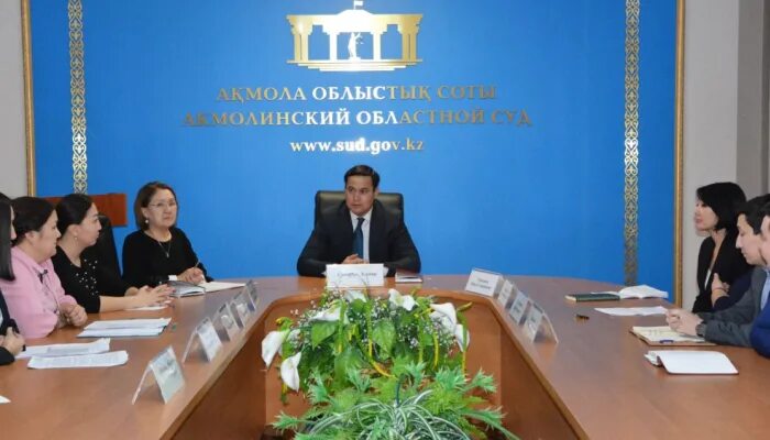 Руководитель дксо по акмолинской области. Адильбеков даурен зекенович. К. Руководитель дксо по акмолинской области. Департамент юстиции акмолинской области.