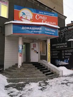 Гагарина 9 график работа