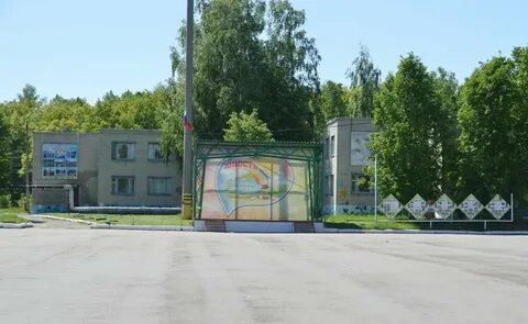 Юность димитровград