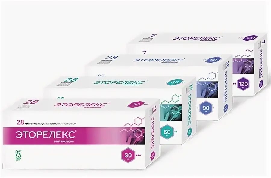 бикситор таблетки 90мг 10шт. эторелекс таб. эторелекс 90 инструкция по применению. эторелекс 60. эторелекс 90.
