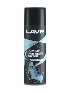 Пенный очиститель lavr