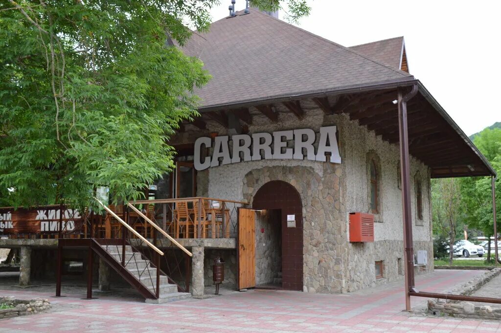 Кафе старая крепость на вяземской