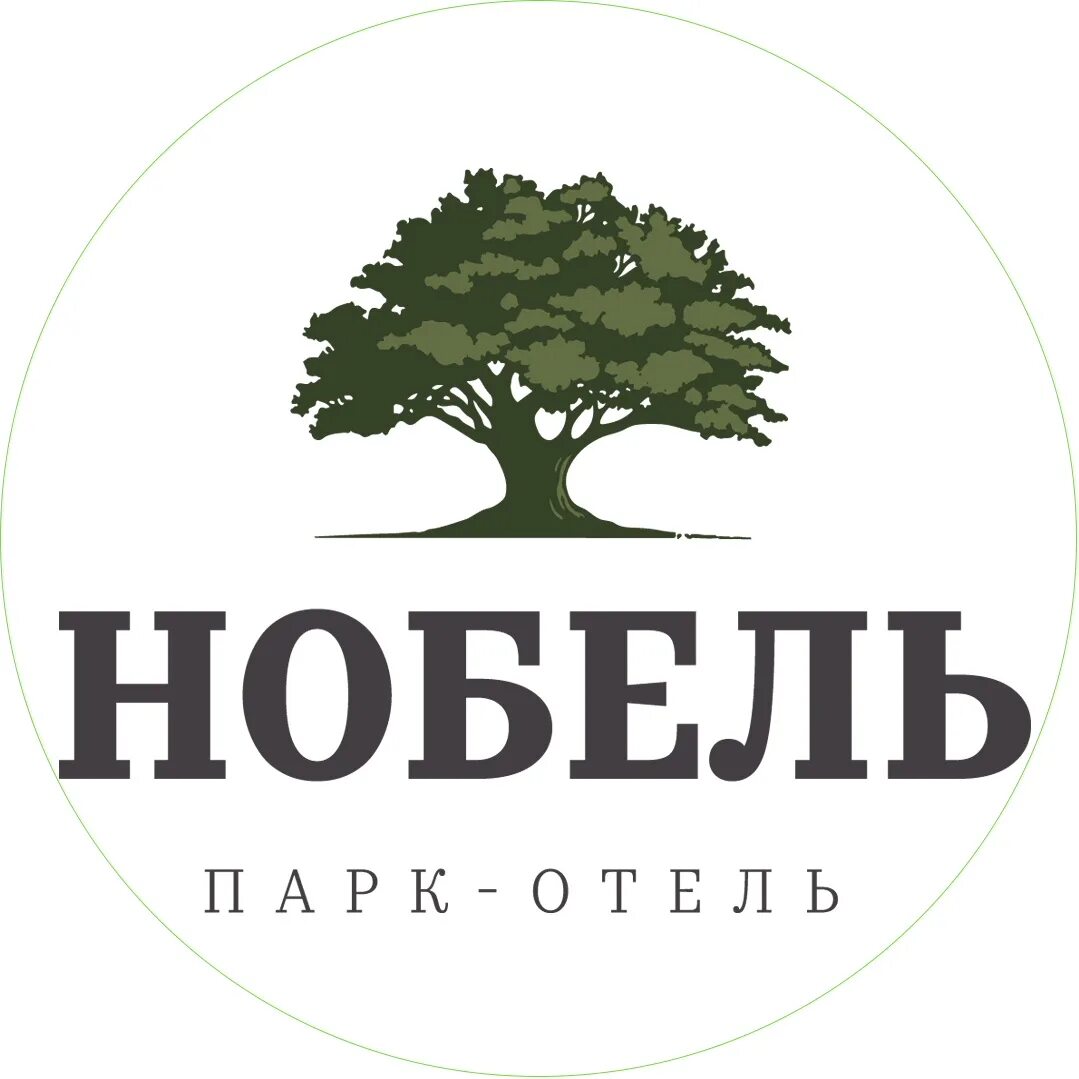 Сорокина юлия грин парк. Лого парк отель. Парк отель звенигород. Парк отель логотип. Экопарк логотип.
