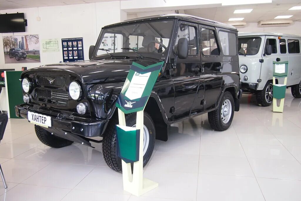 Уаз дилер. Автосалон уаз 2008. Дилер уаз уфа. Автосалон уаз. Автосалон уаз.