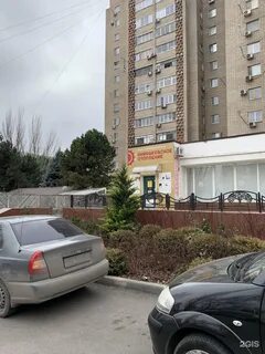 Ростов 21