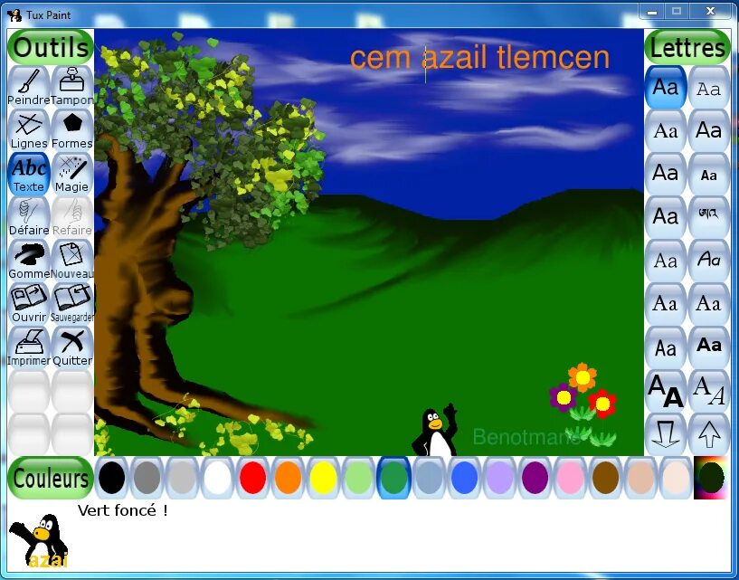 Tux paint. Тукс паинт. картины в tux.paint. такс пейнт. tux paint практические работы.