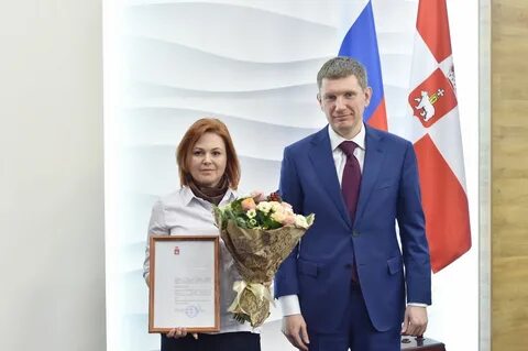 Мфц пермский край