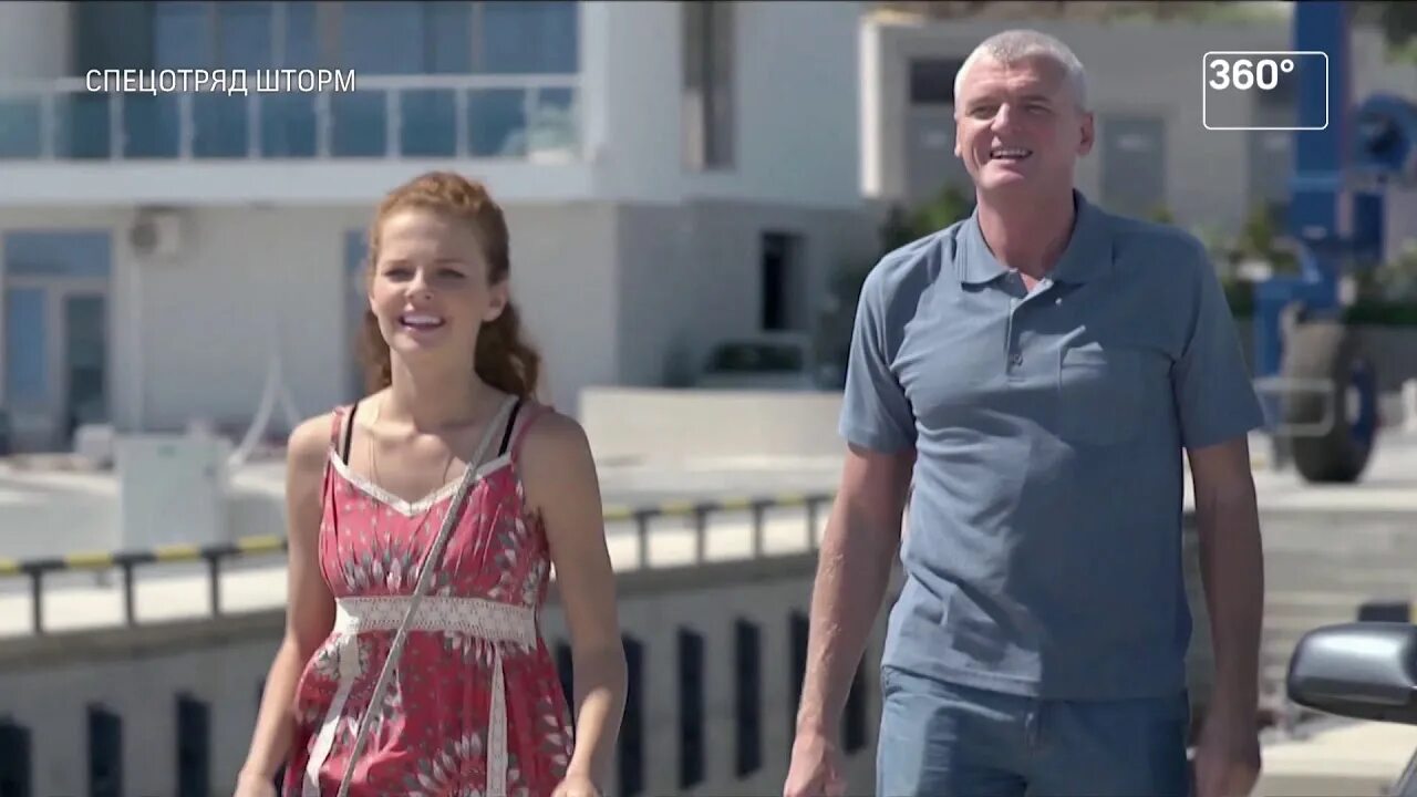"Золотой запас", Спецотряд шторм, 10 серия - YouTube
