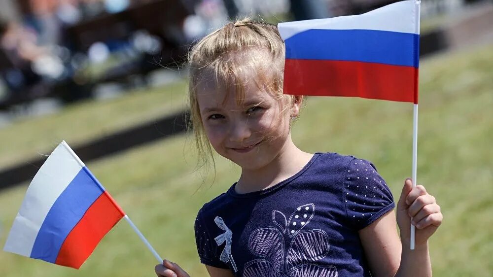 Образ патриотизма