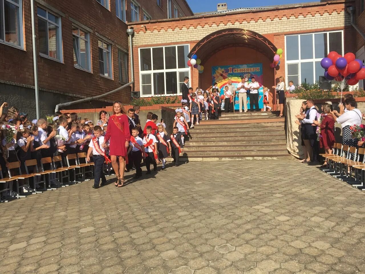 сайт мбоу школа 9