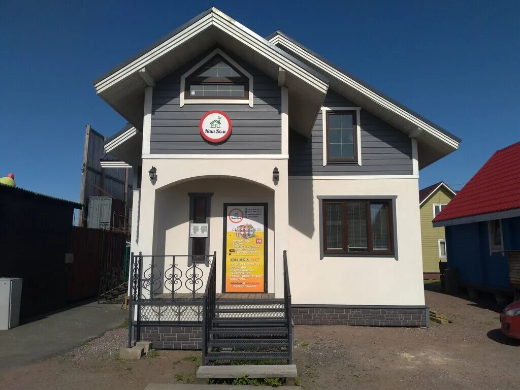 кудрово мурманское шоссе 12-й километр. мурманское ш. мурманское шоссе 2 автосалон. гидроснаб санкт-петербург официальный. шиномонтажка у ленты.