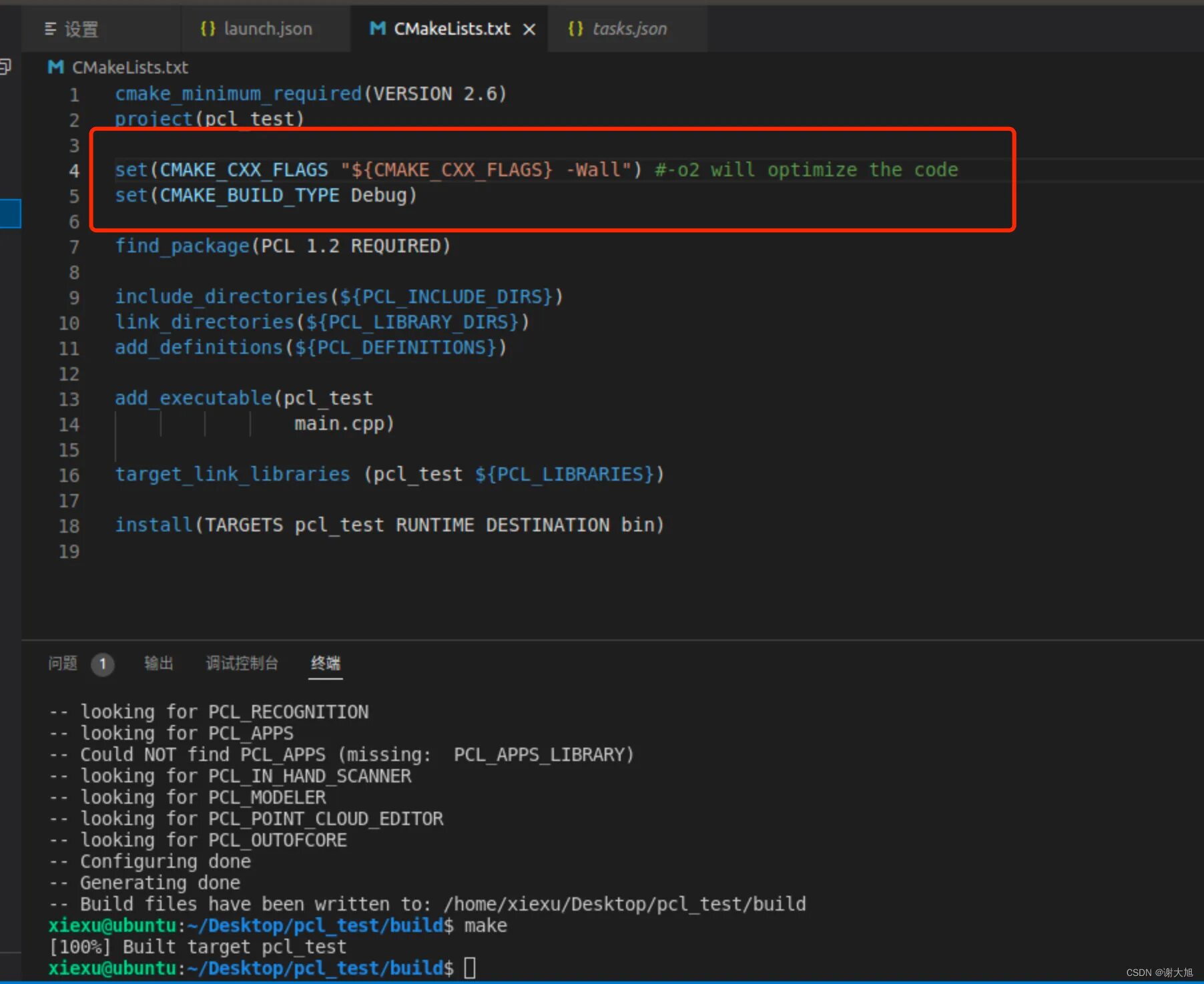 Cmake error at cmakelists. Cmake c++. блок отладки. cmake test. cmake command line.